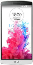 Самые мощные смартфоны на Андроид с двумя симкартами смотреть характеристики, фото LG G3 Dual-LTE D856, мощный смартфон Лджи на 2 сим, мощной камерой и мощным аккумулятором.