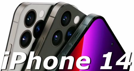 iPhone 14 самый ожидаемый телефон 2022 года