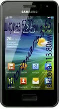 Samsung Wave M