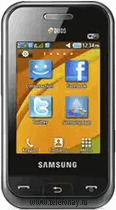 samsung E2652 с двумя сим