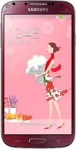 фото Samsung Galaxy S4 LaFleur 2014 новинка Самсунг с мощным 8-ядерным процессором и мощной батарейкой.