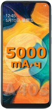 Samsung Galaxy A40s