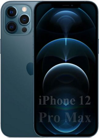 Айфон 12 Pro Max