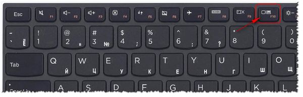 мышка уходит за пределы экрана Windows