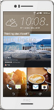 Фото HTC Desire 728G Dual Sim отзывы характеристики описание. Эйчтиси дезире 728G две сим-карты, мощный аккумулятор, большой экран, скоростной интернет.