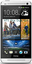 HTC One Dual Sim мощный смартфон на 2 симкарты.