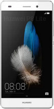 Huawei P8 lite мощный андроид смартфон на две симки, отзывы, характеристики, плюсы и минусы хуавей р8 лайт.