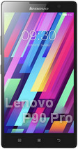 Lenovo p90 pro.