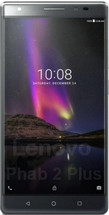 Lenovo Phab2 Plus характеристики отзывы.