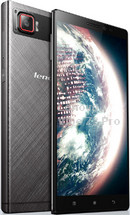 Фото Lenovo Vibe Z2 Pro характеристики, описание, отзывы. Леново вайб з2 про смартфон с мощными характеристиками и с двумя симкартами.