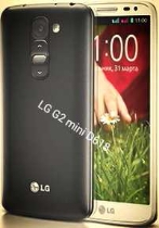 Фото LG g2 mini d618 мощная новинка на четырехъядерном процессоре с двумя сим.