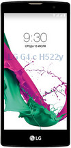 LG G4 c H522y, мощный андроид с двумя симкартами. Лджи H8522у характеристики, отзывы, описание.