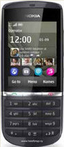 Nokia Asha 300 с удобной клавиатурой