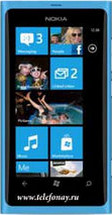 Nokia Lumia 800