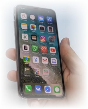 Что делать если iPhone завис и не реагирует не на какие действия