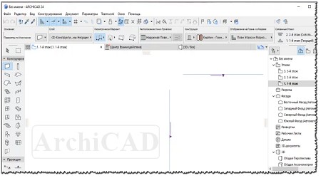 ArchiCAD 27 - программа для 2D и 3D проектирования