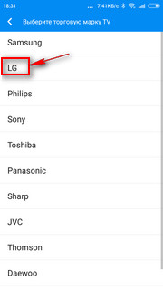 Как на Андроид настроить пульт для управления телевизором LG