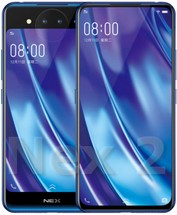 Vivo Nex 2 смартфон с двумя экранами