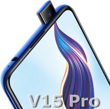 Vivo V15 Pro фронтальная камера