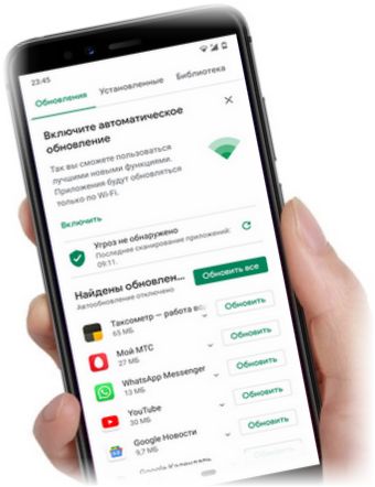 Нужно ли обновлять приложения на Андроид и что будет, если не обновлять