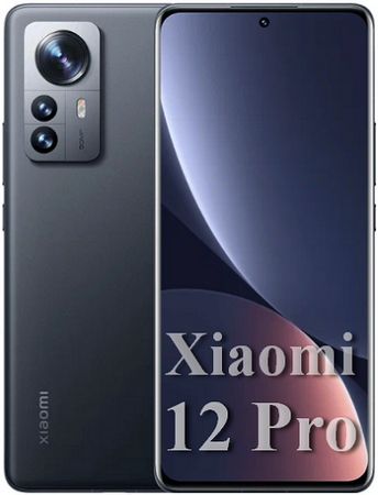 Xiaomi 12 Pro