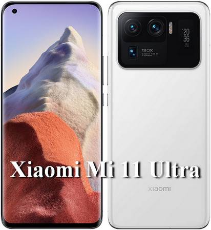 Xiaomi Mi 11 Ultra 5G