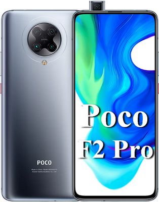 Xiaomi Poco F2 Pro