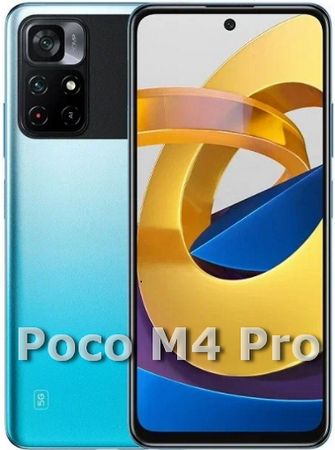 Xiaomi Poco M4 Pro 5G