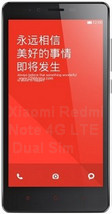 Xiaomi Note 4G LTE 2 Sim характеристики отзывы.